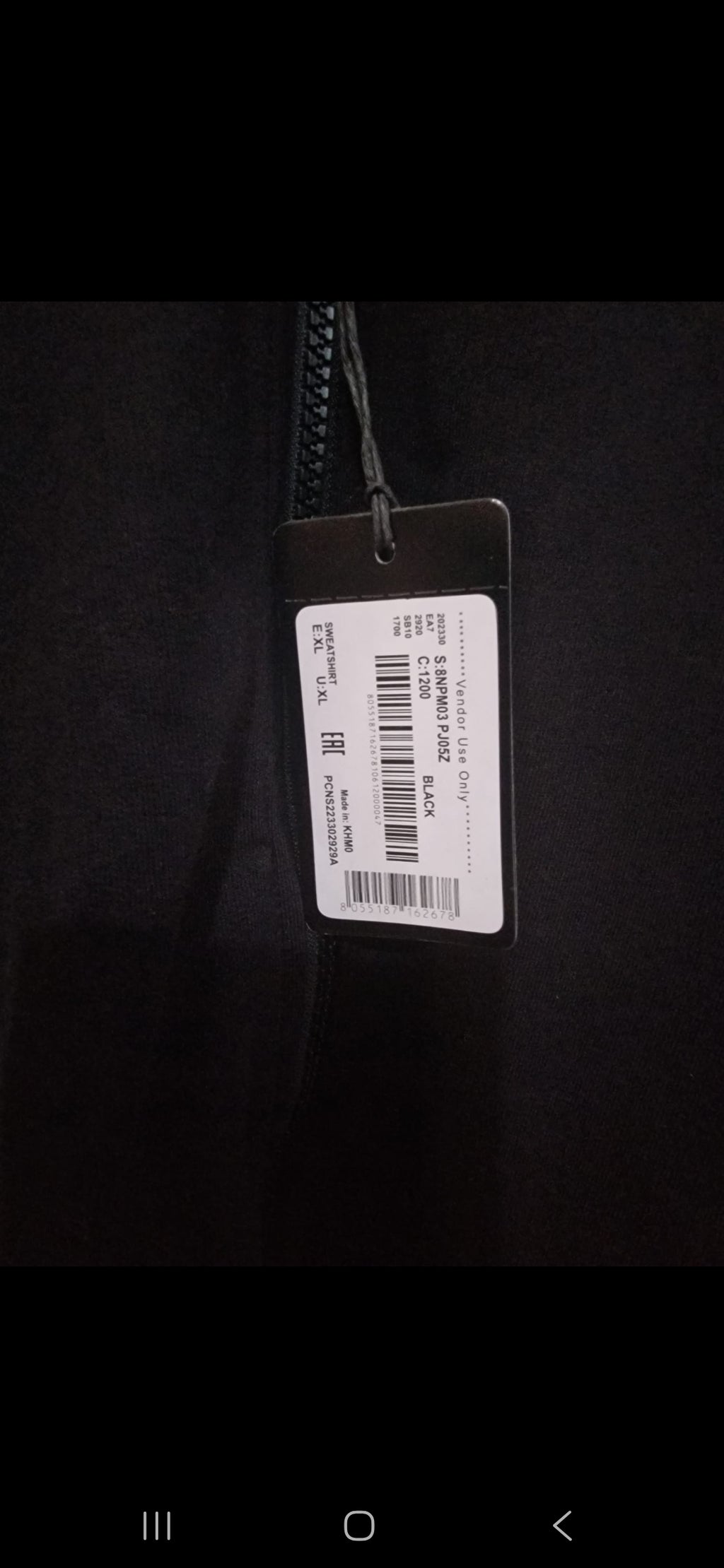 SUDADERA EMPORIO ARMANI CON CREMALLERA Y CAPUCHA- COLOR NEGRO NUEVO SIN ESTRENAR